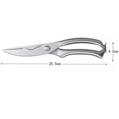 China High Quality Stainless Steel Chicken Bone Scissors for sale