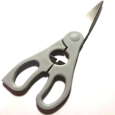 China Kids Beauty Merchandise High Quality Kitchen Scissors With Plastic Handle for sale