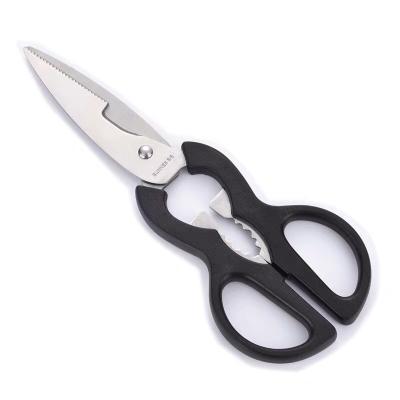 China Muti-functional Highly Cost Effective Hot Selling User Friendly Kitchen Scissors With PP Handle for sale