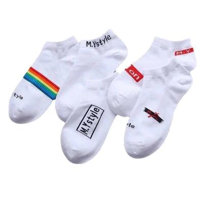 China Breathable Invisible Men's Socks Wholesale Thin Cotton Men's White Black Letter Summer Running Printing Single Ankle Running Socks for sale