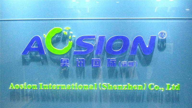 Verified China supplier - Aosion International (shenzhen) Co., Ltd.