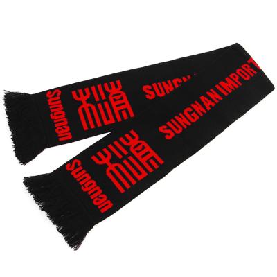 China Best Quality Acrylic Hot Sale Custom Football Soccer Fan Scarfs Promotional Colors for sale