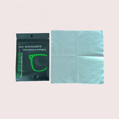 China High End Custom Logo Glasses Cloth Lens Microfiber Anti-fog Cleaning Cloth For Sunglasses Wrapping for sale