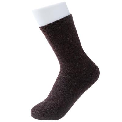 China 2021 Winter Hot Sale High Quality Sweat-absorbent Wool Knitted Warm And Breathable Men's Sports Socks for sale