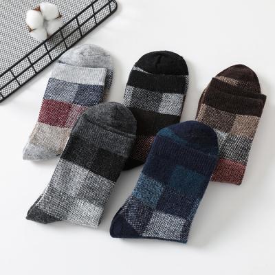 China Autumn and winter fashion cotton tube medium men's full color antibacterial wool sock thick thermal socks socks for sale