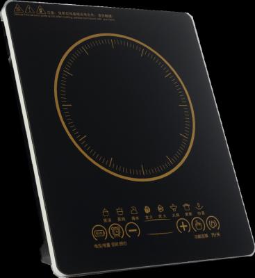 China 2021 New Arrival Ultra Thin Thickness Power Saving+Eco-Friendly Hot Sale EMC Digital Display 4 4.5MM Touch Control Induction Cooker for sale