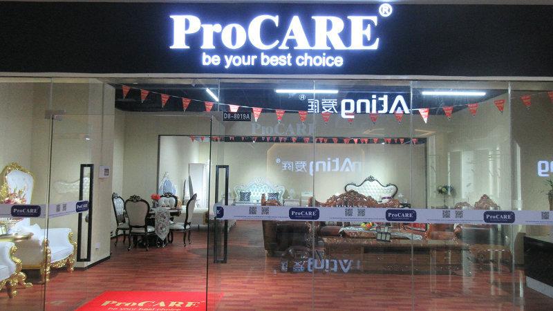 Verified China supplier - Foshan Procare Furniture Co., Ltd.