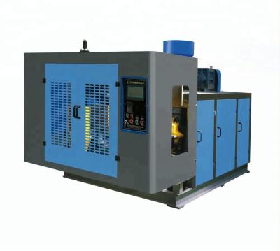 China HDPE Bottles Plastic Bottle Making Machine PE HDPE Blow Molding Machine Bottle Blow Molding Machine for sale