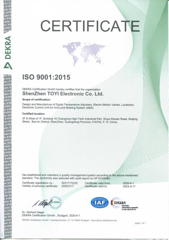 ISO9001 - Shenzhen Toyi Electronic Co., Ltd.