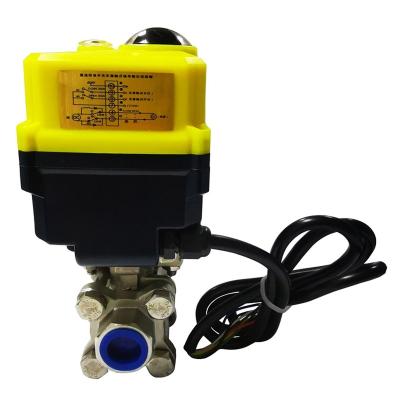 China The Large General Yellow Medium Temperature Value For Money Motorized Ball Valve for sale