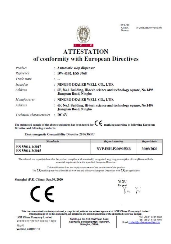 CE - Ningbo Dealer Well Co, Ltd.