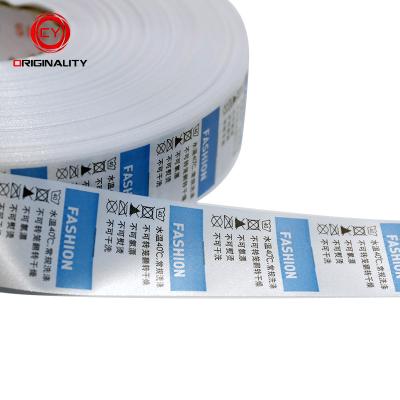 China Sustainable Print Non-Stick Clear Private Athletic Apparel Waterproof Care Label for sale