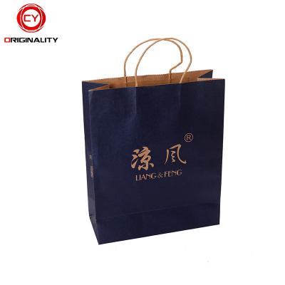 China Colorful Recyclable Take Away Coffee Kraft Paper Craft Recycled Customized Printed Take Away Bag for sale