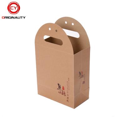 China Luxury Eco Friendly Print Logo Kraft Shopping Paper Bag Recyclable Custom Gift Bags for sale