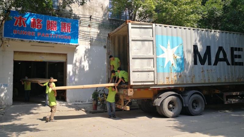 確認済みの中国サプライヤー - Guangdong Bunge Building Material Industrial Co., Ltd