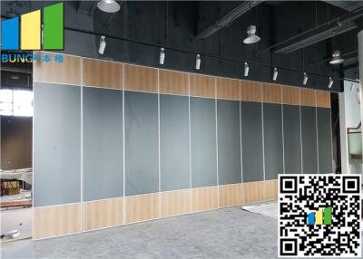 China Restruant Hall Sliding Doors Movable Partition Walls Used In Meeting Rooms for sale