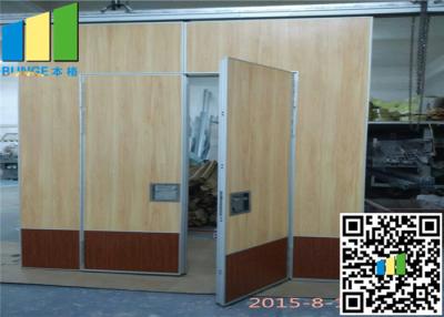 China Star Hotel Luxury Movable Partition Walls Fabric Sliding Panel Acoustic Wall for sale