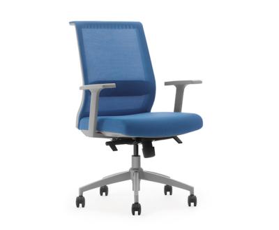 China Adjustable Swivel Mesh Office Chairs , Meeting Room Sliding High Back Executive Chairs for sale