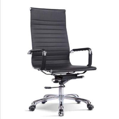 China Silla de cuero negra ergonómica de la oficina/silla moderna del ordenador del eslabón giratorio en venta