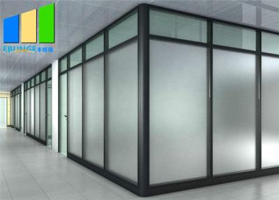 China Full View Office Division Aluminum Frame Glass Fixed Partition Wall For Meeting Room for sale