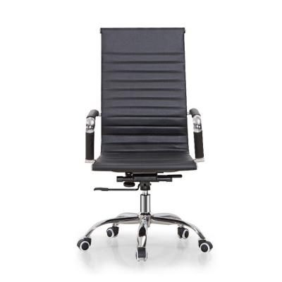 China Encargado giratorio de cuero Office Chair del ajuste de la PU de la alta parte posterior moderna en venta