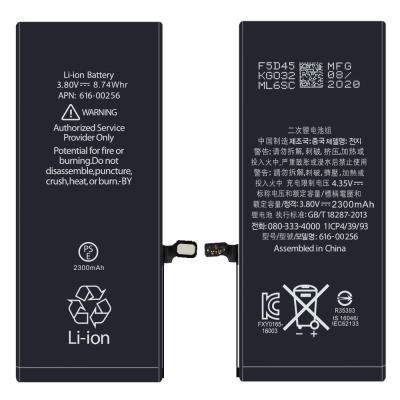 China Wholesale Original Genuine Mobile Phone OEM 3.8V Mobile Phone Battery 1960mAh 61600256 Mobile Phone Replacement Battery for sale