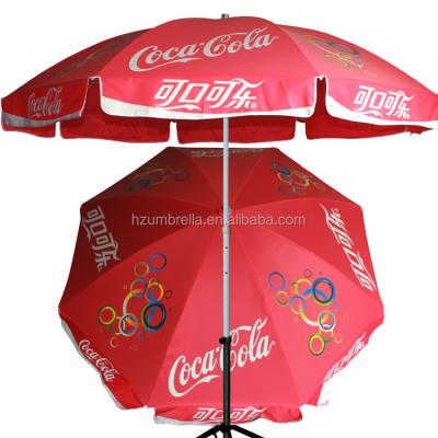 China Minimalist Windproof Advertising Printed Outdoor Umbrella for sale