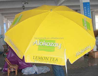 China PVC industrial umbrella for alokozay tea, alokozay tea pvc beach umbrella for sale