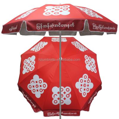 China ooredoo industrial promotional umbrella, ooredoo beach umbrella, ooredoo beach umbrella for sale