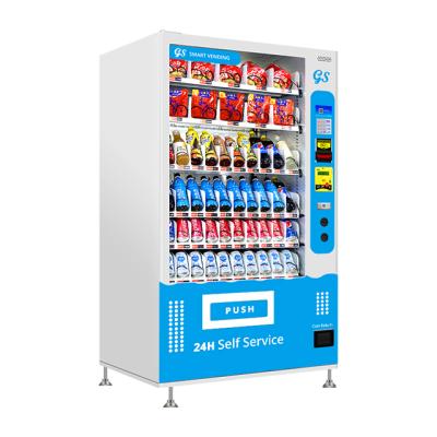 China Smart Snack Vending Machine With Manufacturer Video Technical Support, Support About300-800pcs Online Slots 60 for sale