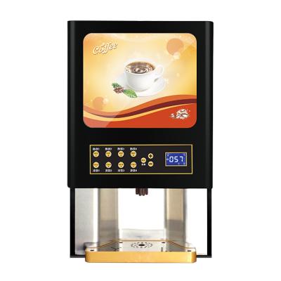 China Hot carbon steel shell GS premix powder coffee vending machine beverage vending machine cafe maquina de maquina for sale