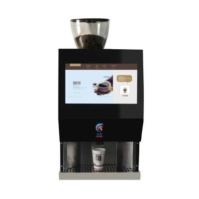 China Carbon steel shell with automatic tempered glass coffee bean vending machine with freshly grind outdoor coffee vending machine for sale