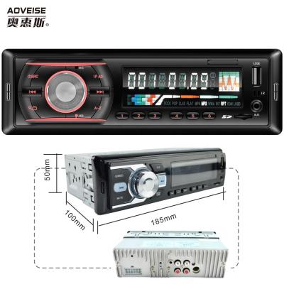 China Tricycle Car Audio Electronics Car MP3 AOVEISE Stereo Wireless Blue Tooth Receiver with 45Wx4 USB SD Card AUX Port. IN slot and FM/AM/DAB/RDS ID3 for sale