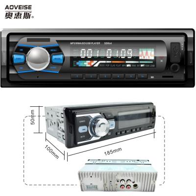 China Home AUX. Cheap Car Stereo 12V 1 DIN FM Radio BT Radio MP3 Connector Car Stereo 12V 1 DIN FM Radio USB TF High Power Prices SKD for sale