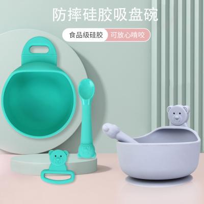 China New Arrival Modern Hot Selling Multi Color Baby Silicone Bowl Logo Bowls With Suction Bowl Custom Made For Toddler Kids for sale