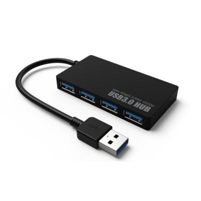 中国 普遍的なデータ伝送4ポート12vはUSB 3.0のハブに動力を与えた 販売のため