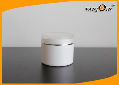 China 130ml White Double Wall Empty PE Plastic Cream Jar with Semi-transparent Lids for sale