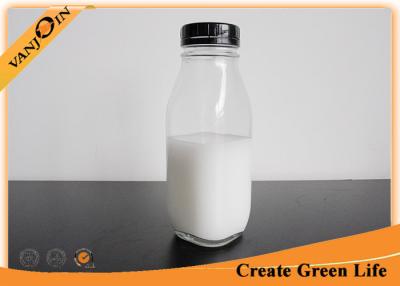 China Reusable Food Grade Glass Bottles for Milk , 8oz Glass Juice Bottles With Safety Sealing Cap for sale