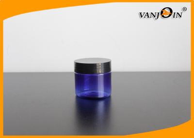 Chine pots de Cosmetic Packaging PP PET de pot de la bouche 60g large de Madame crème de plastique pourpre avec des couvercles à vendre