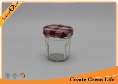 China Van het het Glasvoedsel van het keukengebruik 1oz 3oz 6oz de Kruikenopslag, Metaaldraai van GLB Te koop