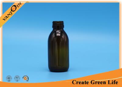 China 100ml Amber glass bottles for essential oils , Aluminium Screw Cap for sale