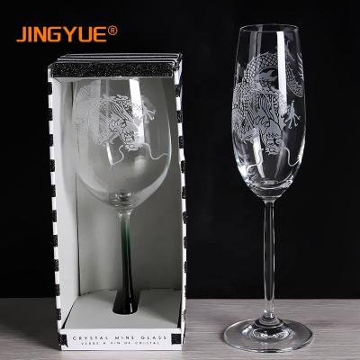 China Customized Customized Classic/Postmodern Customized Classic/Postmodern Wedding Party Long Stem Glassware Message Wine Glasses for sale