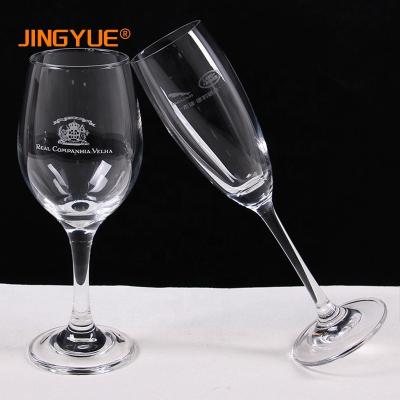 China New Classic/Postmodern Advertising Custom Frosted Lead Free Crystal All Purpose Goblet Red Wine Glass with Custom Engraved Text and Logo for sale