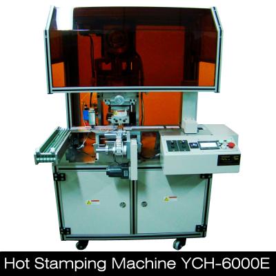 China Factory automatic hologram label visa card hot stamping machine for sale