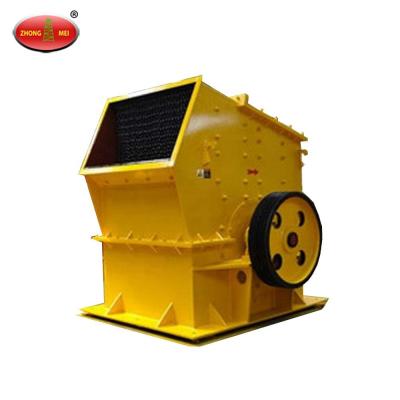 China High Capacity Stone Gold Ore Hammer Mill Crusher Price For Sale In South Africa for sale