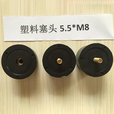 China Plastic Cat Tree Pole End Socket 30-80mm End Plug With Screw Or Nut Suit For Cat Scrathing Pole for sale