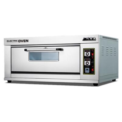 China Household Hot Sale Commercial Pizza Equipment 2 Layers Stainless Steel Electric Stone Baking Oven for sale