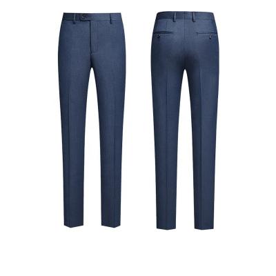 China Anti-wrinkle men's suit pants, slim fitting, no iron, casual pants, floppy for sale