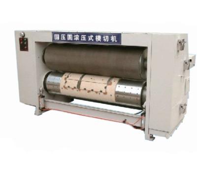 China Rotary Die Cutting Pizza Corrugated Carton Box Machine High Efficient for sale