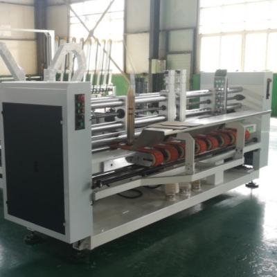 Chine Machine ondulée à grande vitesse automatique de boîte de carton à vendre